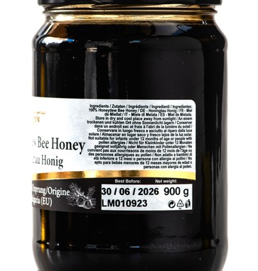 Organic Honey Black Forest  (Honeydew)